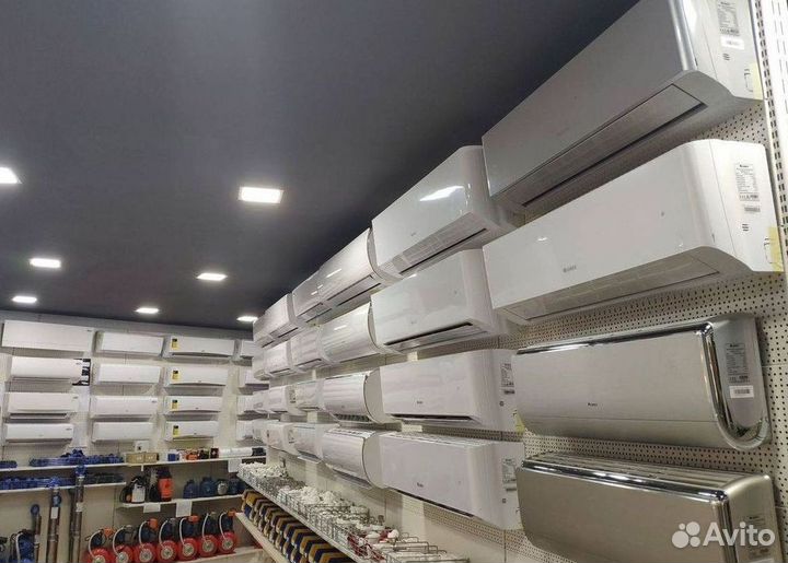 Кондиционер / большой выбор