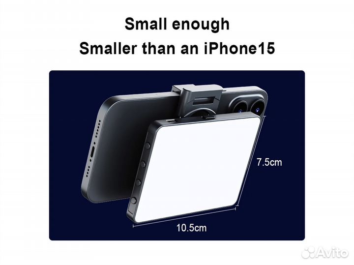 Светодиодный осветитель M16 RGB