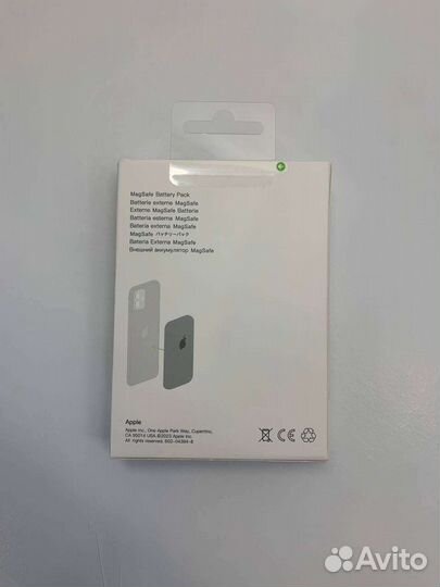 Magsafe battery pack 5000mah