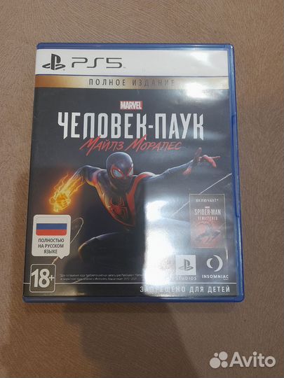 Человек паук ps 4