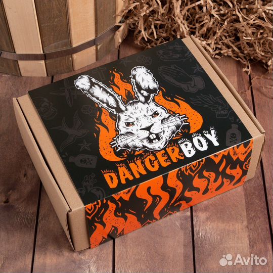 Мужской бокс подарок Danger boy