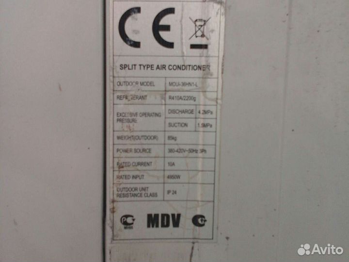 Тепловой насос воздух вода 10кВт