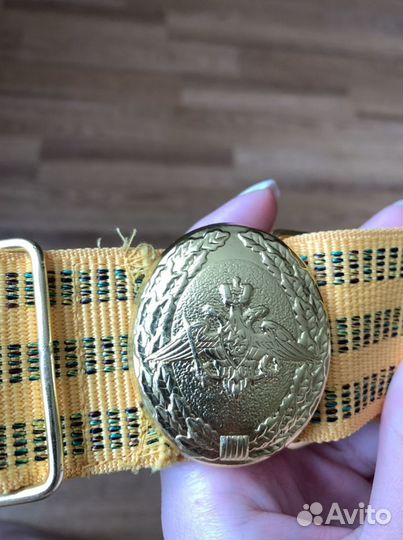 Ремень парадный