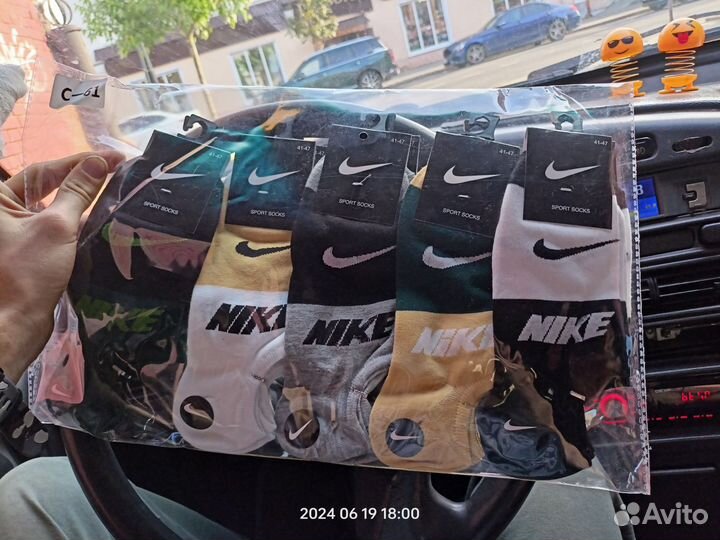 Набор LUX носков 10шт