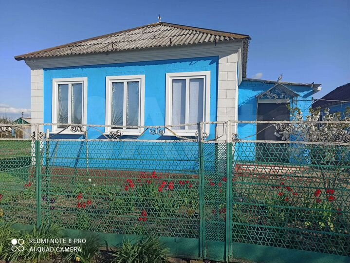 Дом 38,4 м² на участке 20 сот.