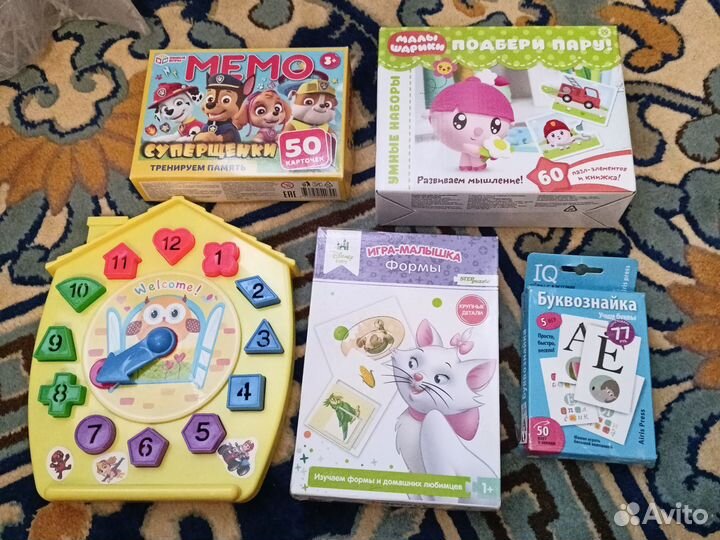 Игрушки развивающие,пазлы,формы,цыфры,часы,буквы