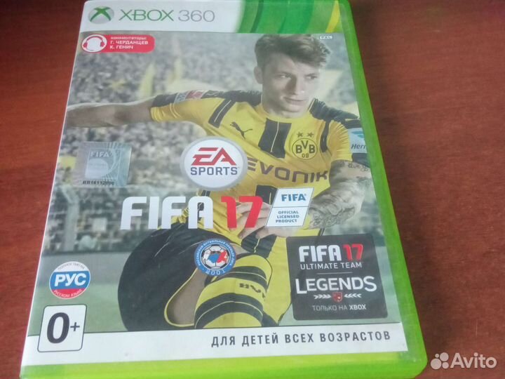 Игра для приставки xbox 360