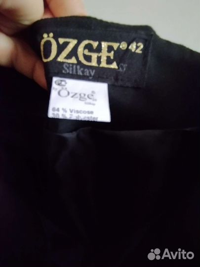 Юбка женская 48 новая