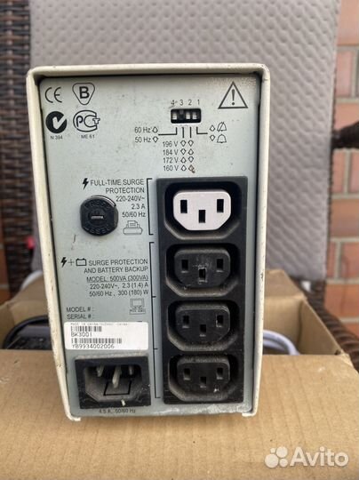 Блок питания