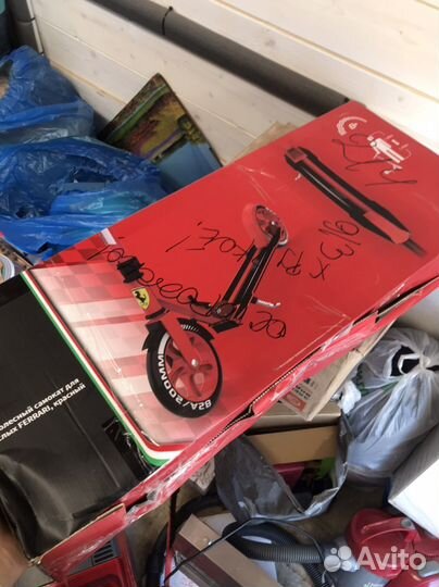 Самокат взрослый