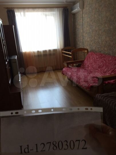 1-к. квартира, 45 м², 1/6 эт.