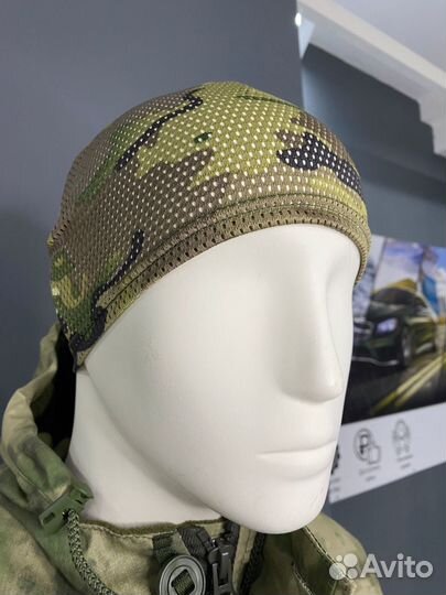 Балаклава Мультикам Оптом