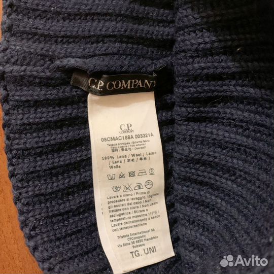 Cp company шапка