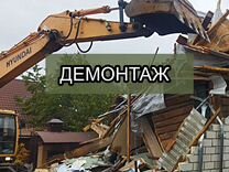 Демонтаж панельного дома 4 этажа с помощью экскаватора