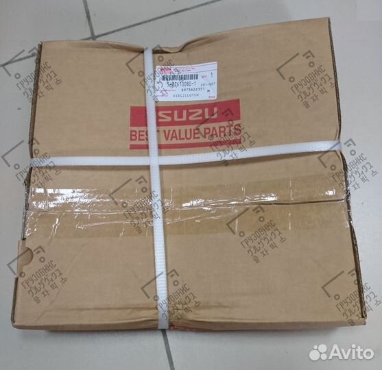 Диск сцепления 300*190*14*35.2, isuzu BVP 5-87610