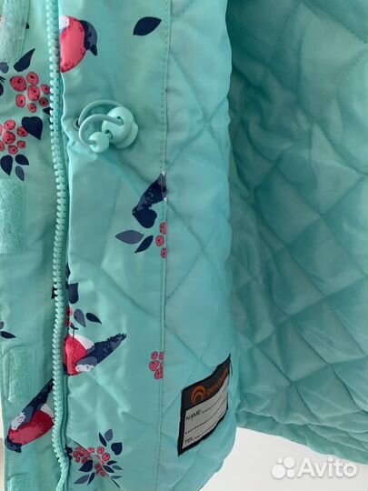 Куртка демисезонная для девочки