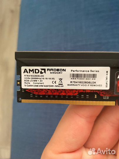 AMD Radeon R7 Performance Series 2х8