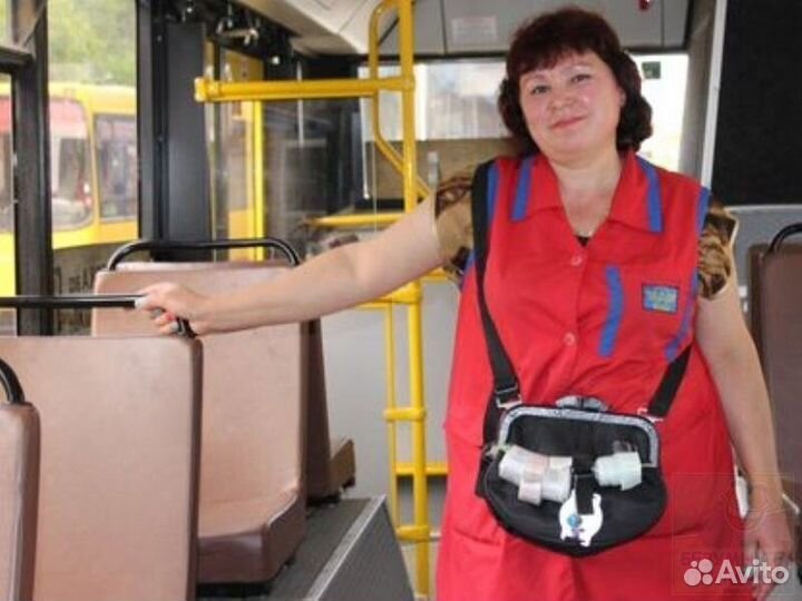 Кондуктор городского транспорта