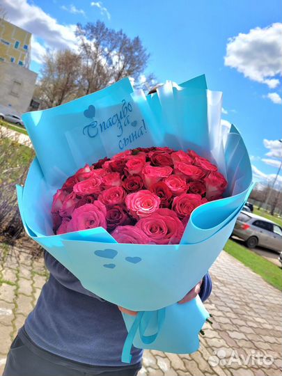 Букет на выписку 