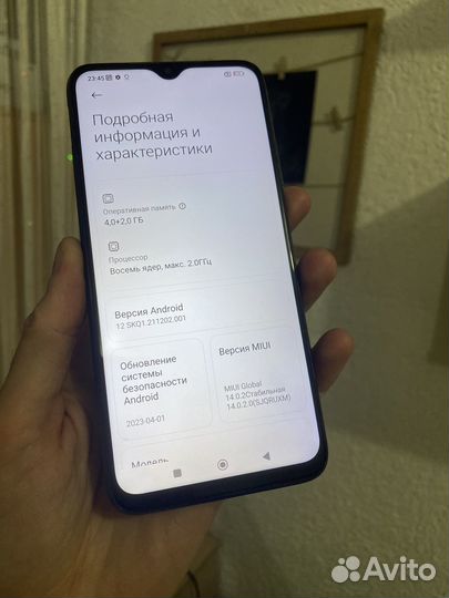 Xiaomi Redmi 9T, 6/128 ГБ