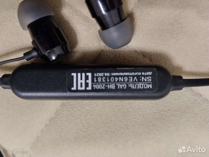 Беспроводные наушники