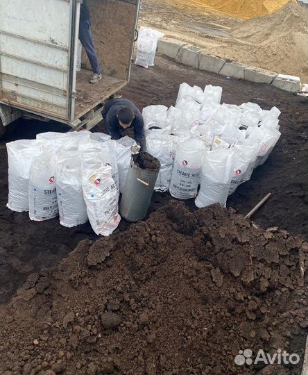 Чернозем,перегной,навоз