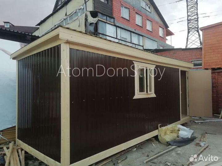 Хозблок, бытовка-вагончик в наличии и под заказ