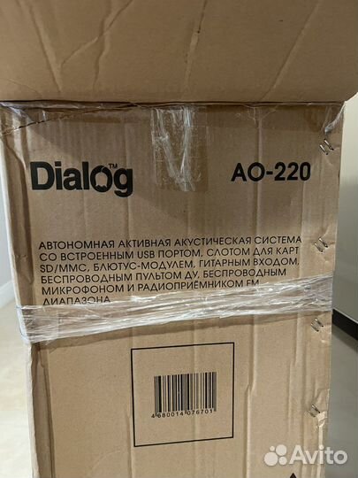 Акустическая колонка караоке Dialog AO-220