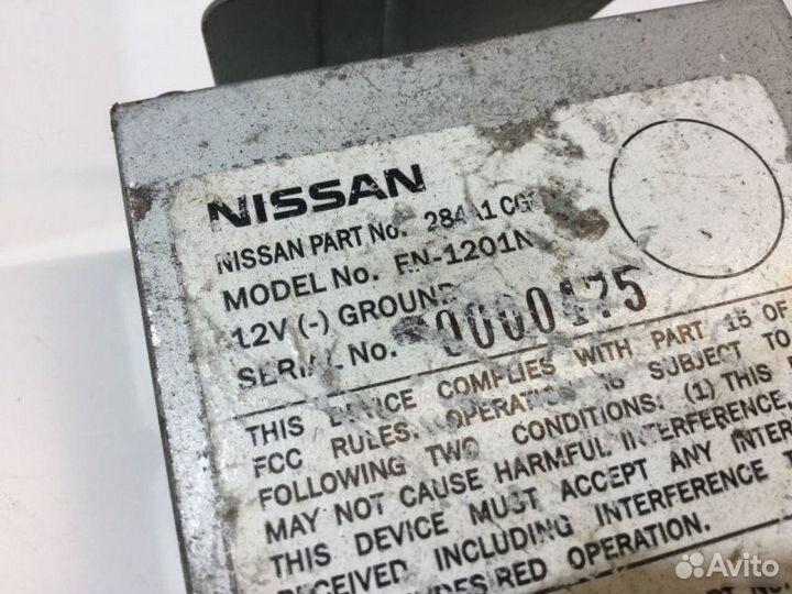 Блок электронный Infiniti Fx S50 2003-2007