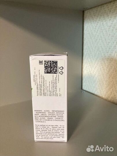 Момент счастья Ив Роше новая 50 мл