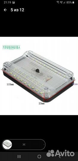 Всякая всячина