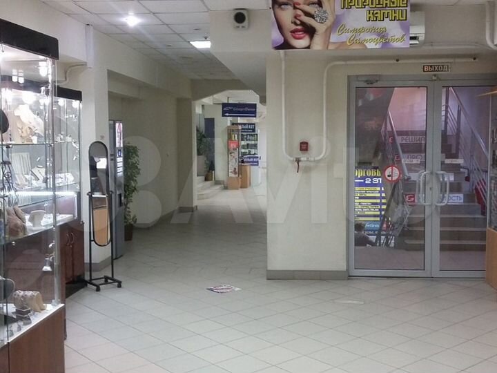 Торговая площадь, 388 м²