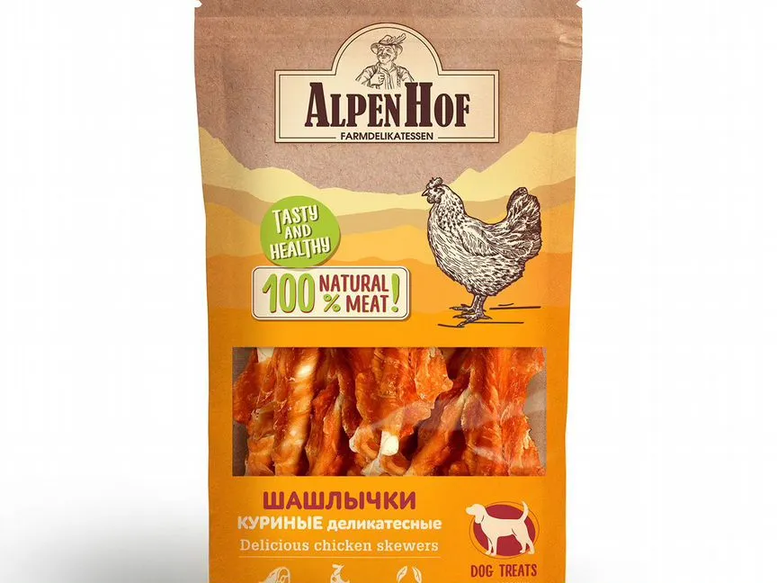 AlpenHof лакомство Шашлычки куриные деликатесные д