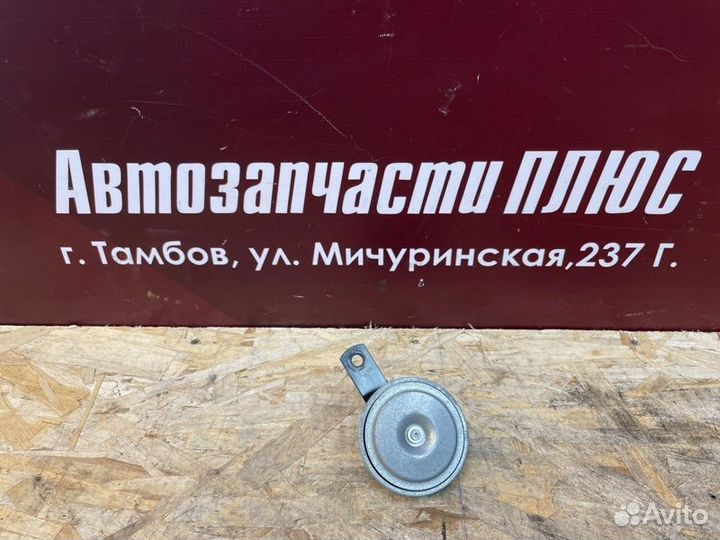 Звуковой сигнал LADA Vesta