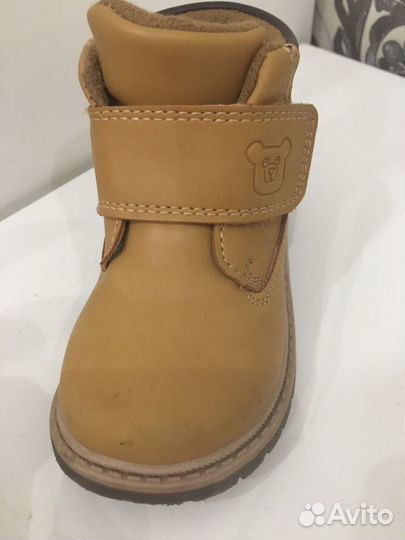 Ботинки демисезонные для мальчика