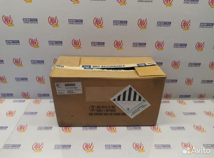 Подушка безопасности пассажира Cadillac Escalade