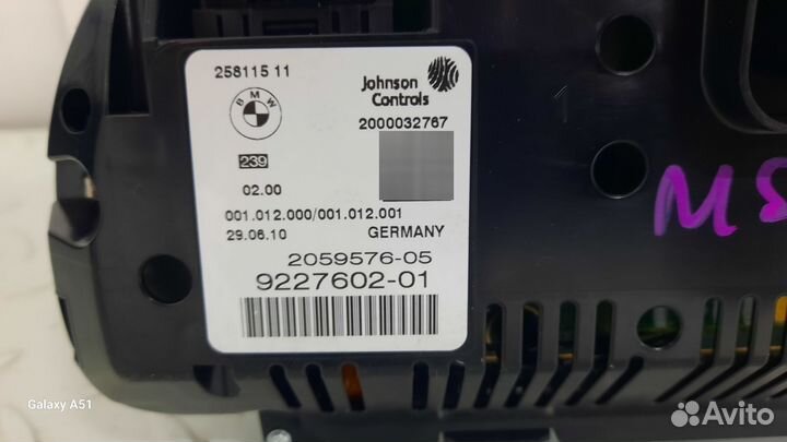 Щиток приборов bmw f10