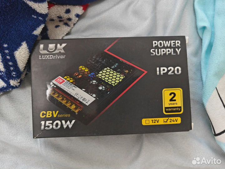 Блок питания LED ленты Luxdriver 150W 24V 6.25A IP