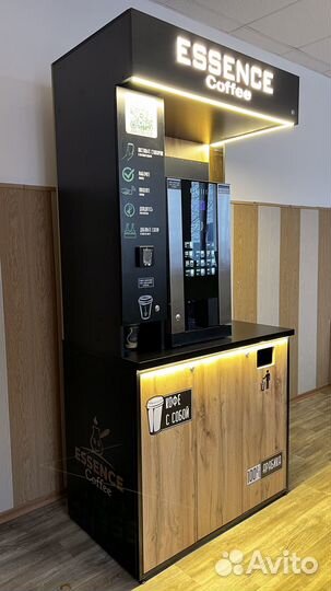 Кофекорнер