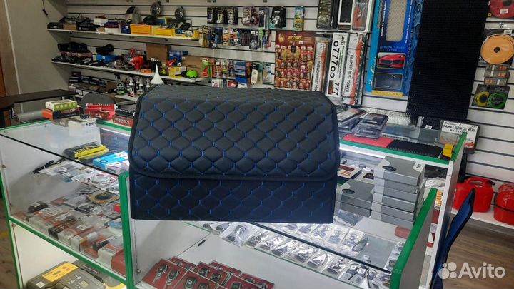 Органайзер в багажник автомобиля (синяя строчка)