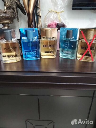 Духи мужские