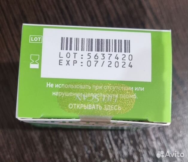 Тест полоски one touch select plus