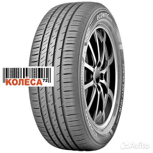 Kumho Ecowing ES31 175/65 R15