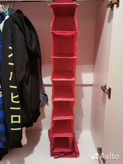 Органайзер для хранения вещей