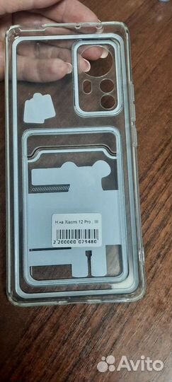 Чехол на xiaomi redmi 12 pro