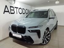Новый BMW X7 3.0 AT, 2024, цена 20 550 000 руб.