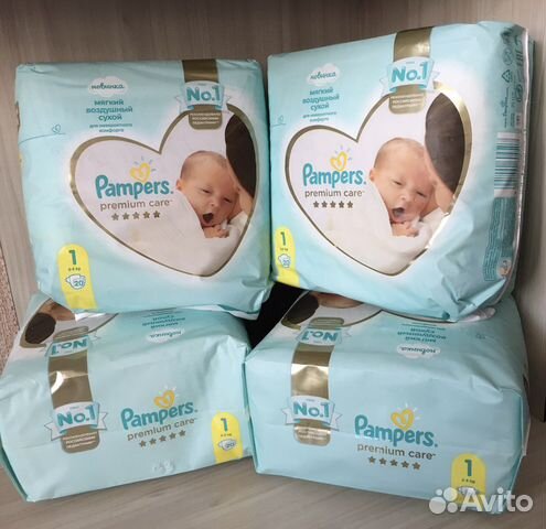 Памперсы подгузники детские Pampers 1