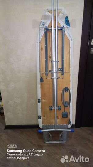 Гладильная доска бу