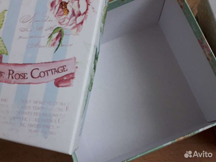 Коробка подарочная