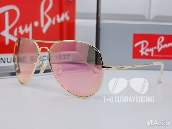 Очки Ray Ban 8029K Ultra Aviator BL